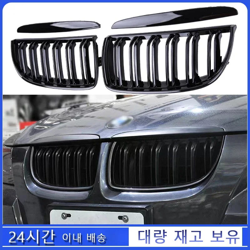 

Решетка переднего бампера для BMW E90 E91, 2005-12