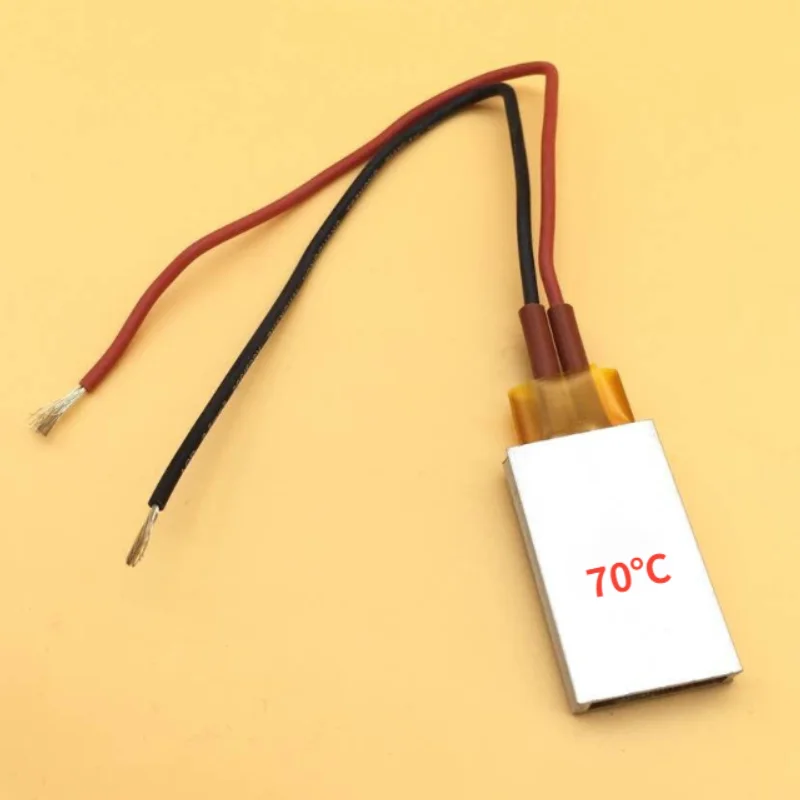 12V 70 degrees to 200 degrees Heating Element PTC Aluminum Shell Ceramic Heater