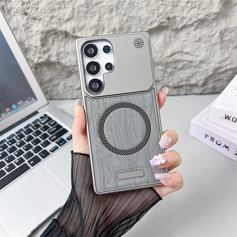 Frameless Wood Grain Leather Magnetic Phone Case