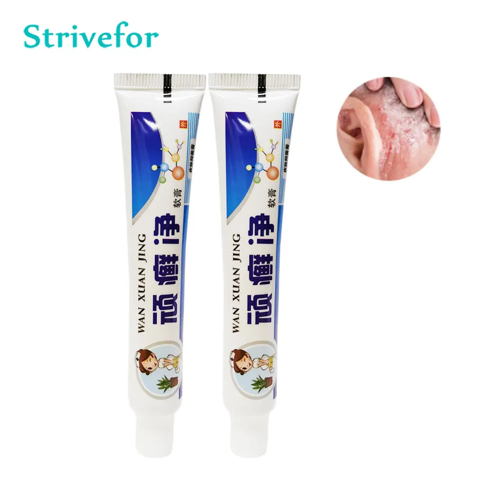 

2 шт., антибактериальный крем для лечения псориаза