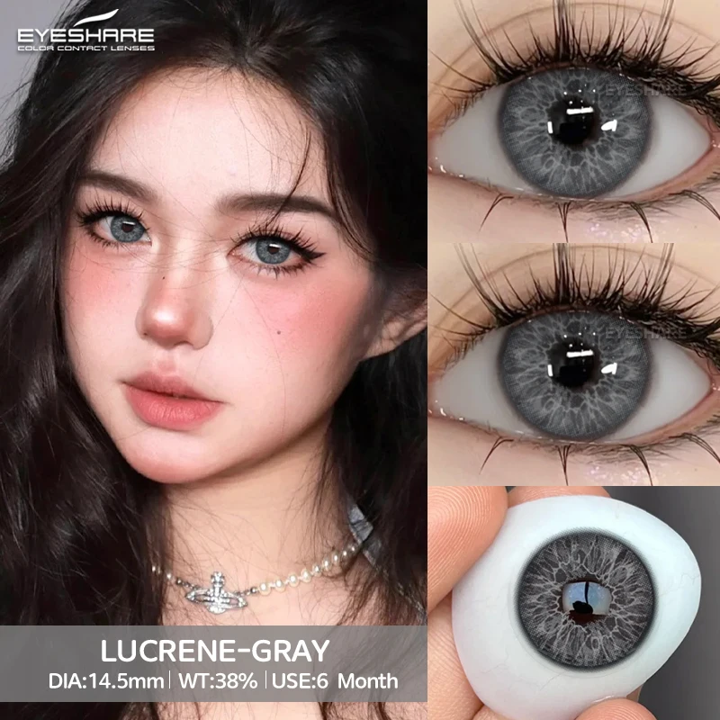EYESHARE Beauty Brown Color Contact Lenses - 2pcs Enhanced Eye Aesthetic Lenses