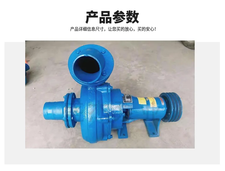 

Diesel gasoline engine horizontal sand suction pump electric sand dredger sand pump mud pump