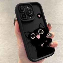 Charming Black Cat Silicone Shockproof Phone Case for iPhone 12 (1)