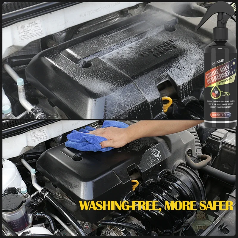 Car Engine Bay Cleaner Powful Decontamination Engine Compartment Oil Grease Dust Remover Wash-free Protector Car Care Kit 5