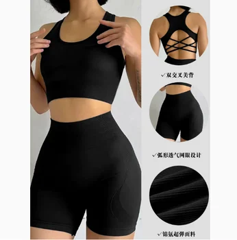 Women Yoga Set Seamless High Waist Sleeveless Breathable Quick Dry 2-Piece for Gym Fitness Workout Comfort Fit 1