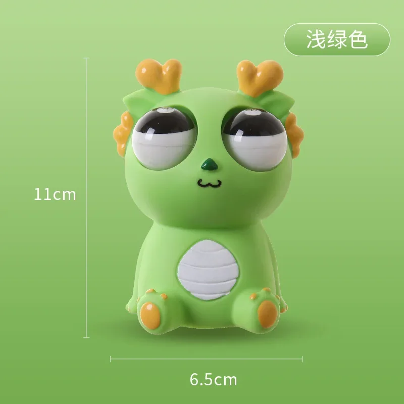 Creative Eye-popping Dragon Toys Pinching Decompression Toy Squeezing Staring Doll Venting Adult Kid Stress Toys