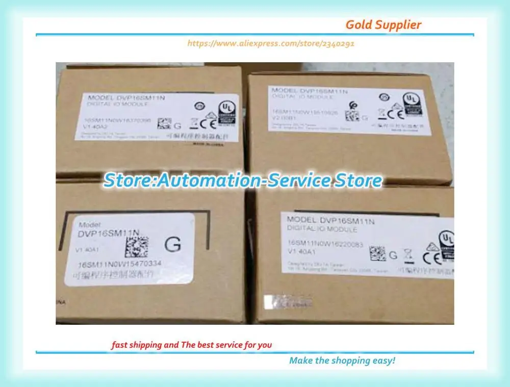 DVP16SP11TS DVP16SP11T DVP16SP11R DVP16SM11N 델타 새 원본 PLC 모듈 박스형