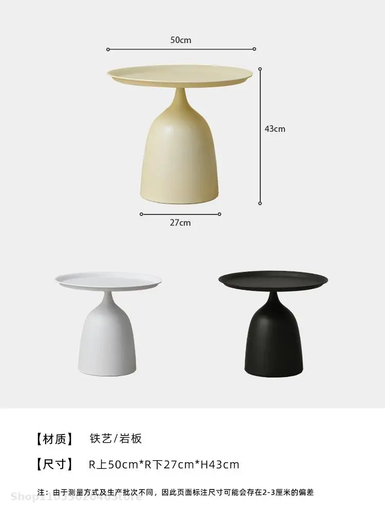Ins Simple Sofa Side Table Balcony Mini Coffee Table Side Round Small Internet Celebrity Milk Tea Shop Small Round