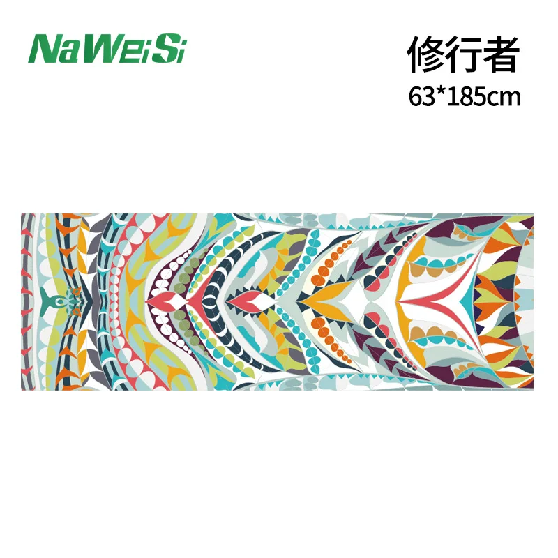 Luxury Double-Sided Velvet Non-Slip Yoga & Fitness Towel - Portable, Quick-Dry, Folding Sports & Beach Mat