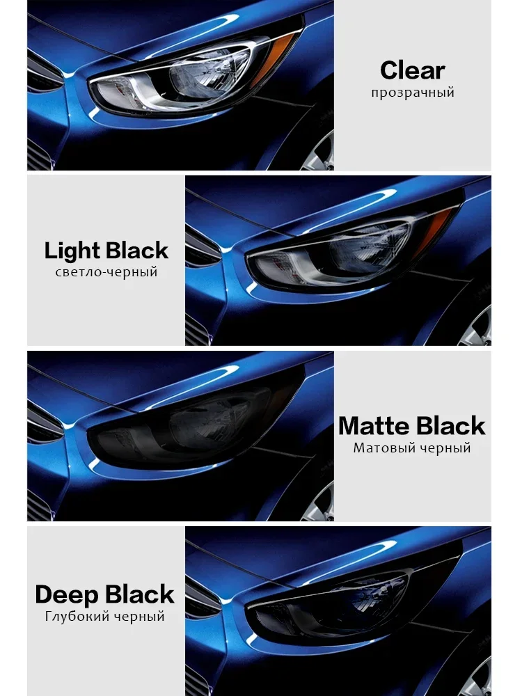 Auto Licht Film Scheinwerfer Rücklicht Bunte Vinyl Wasserdicht und Kratzfest Dekorative Aufkleber Motorrad Licht Zubehör – Detail 10
