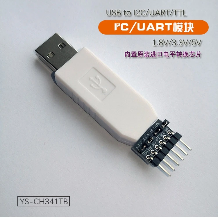 

Usendz @ USB to I2C / UART / TTL / support low voltage 1.8v/3.3v/5v ch341tb