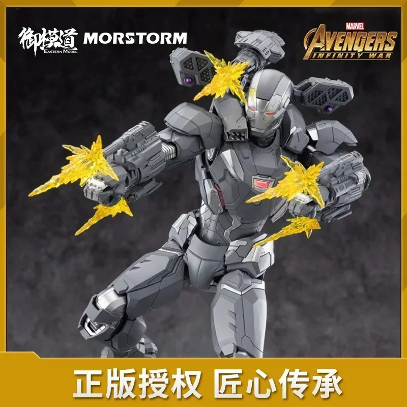 

Hot E-Model 1/9 Iron Man Mk4 Morstorm War Machine Marvel Deluxe Scale Action Figure Assembled Collection Model Toys