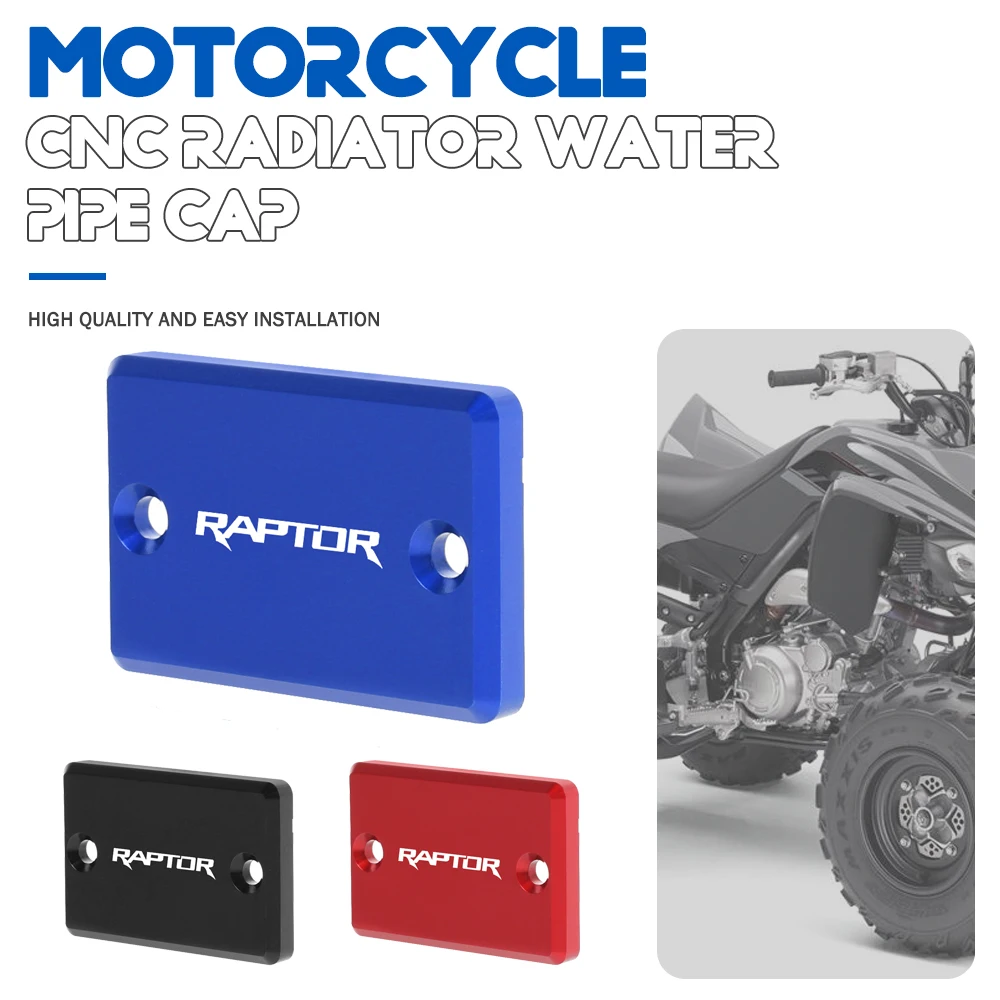 

Brake Reservoir Cover Motorcycle FOR YAMAHA RAPTOR YFM 700R 700 R YFM700R 2008 2009 2010 2011 2012 2013 2014 2015 2016 2017 2018