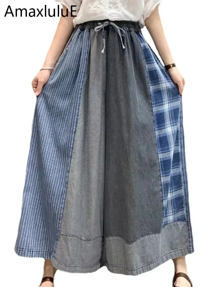 Amax luluE automne mode grande taille Denim pantalon femmes Plaid classique Vintage jean dames rayé loisirs ample jambe large pantalon