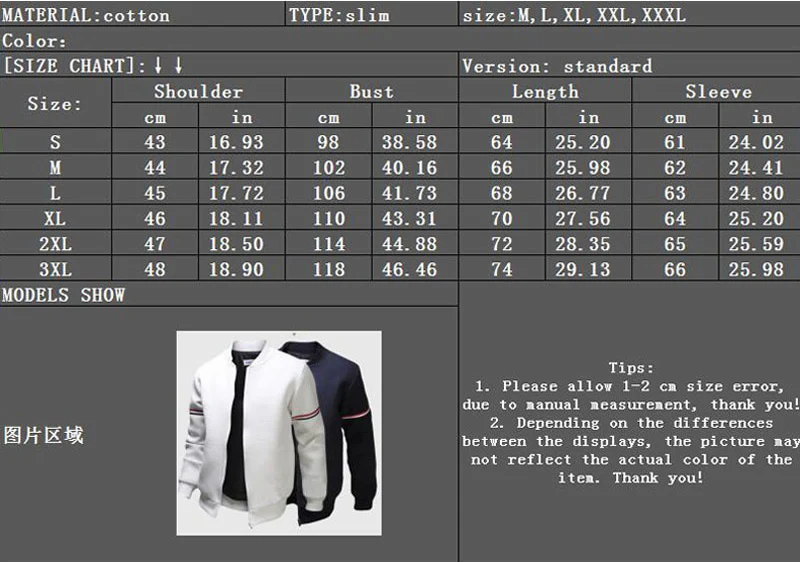 2022 New Motorcycle Aprilia Printed Popular Mens Spring Autumn Solid Color Casual Outdoor Clothes Sports Zipper Jackets Coats best hoodies