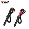 PGM Golf Swing Training Rope Indoor Physical Fitness Hand Grip Postural Correction Adjsutable Practice Supply Accessories HGB014 2