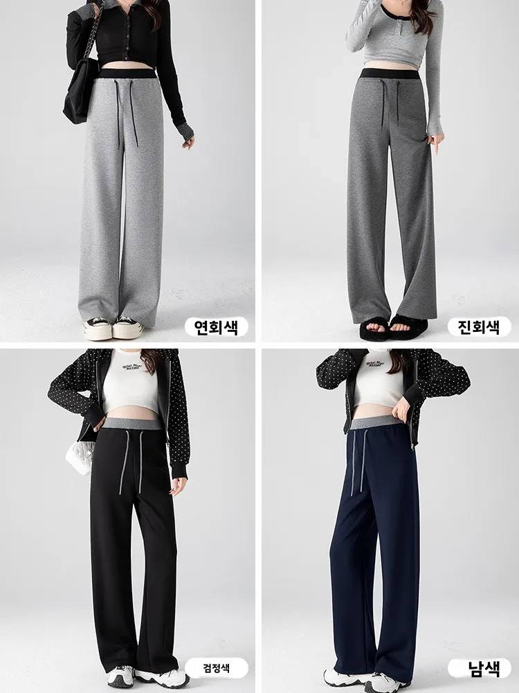 하이웨이스트 와이드 레그 팬츠 루즈하고 편안한 봄 여름 임산부 바지 배를 조이지 않는 캐주얼 루즈 슬리밍 스웨트팬츠