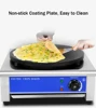 FQ-1EA 16" Electric Crepe Maker Pancake Making Machine Round Crepe Griddle With heating Plate Commerical 4