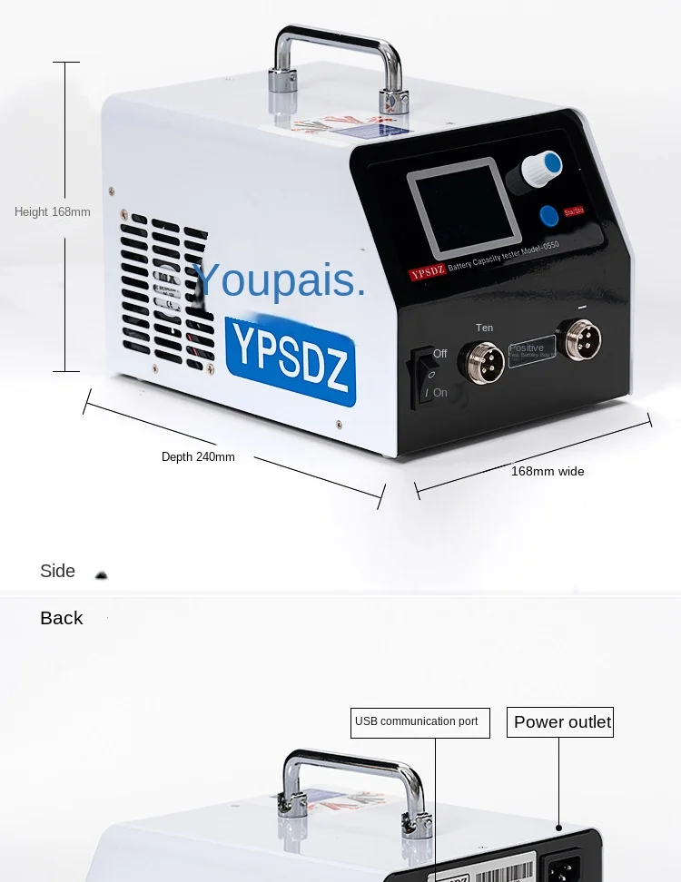 YPSDZ-0550 Lithium Battery Capacity Tester Single Cell Charge and Discharge Dete