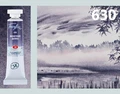 630 Violet Mist