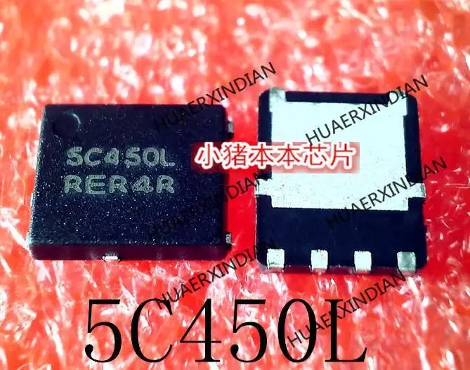 

New Original 5C450L SC450L QFN In Stock