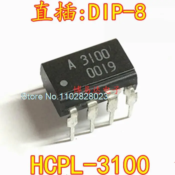 

(20 шт./лот) HCPL-3100 HP3100 A3100 DIP-8 оригинал, в наличии. Power IC