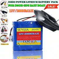 Batterie au lithium 12V 20000mAh 18650 D50B pour bateau à appât GPS, interphone d'ascenseur, sonnette vidéo, lumière d'urgence 3