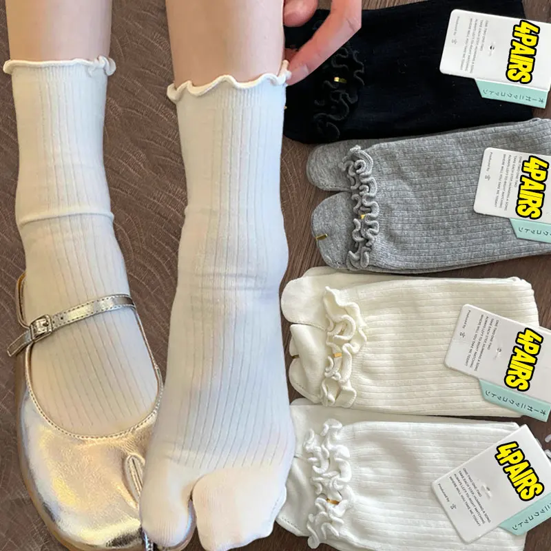 1/4Pairs New High Quality Combed Cotton Split Toe Socks Unisex Simple Comfortable Two-Toed Socks Harajuku Men Women's Tabi Socks