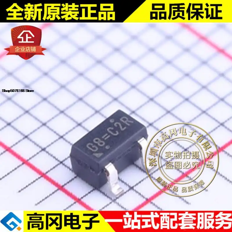 

5 шт., флэш-накопитель LDO 2,8 в ма