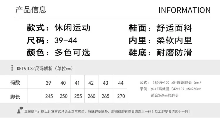 Description Picture 6 of itemOulylan New Fashion Men Hiking Shoes Waterproof for Men High Quality Casual Sneakers Male Non-Slip Outdoor