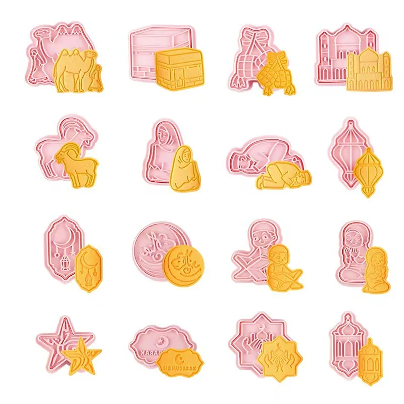 

Eid Mubarak Cake Decorating Tools Ramadan Cookie Press Stamp Embosser Biscuit Cutter Fondant Sugarcraft Cookie Cutters Mold