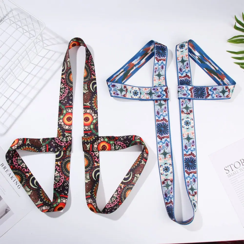 Yoga Mat Strap 1