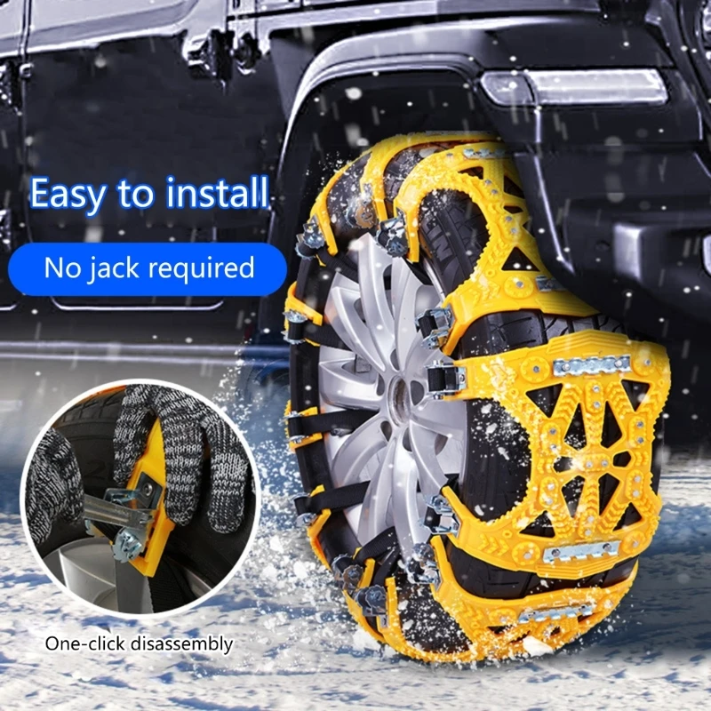 Рисунок 5 - Универсальная противоскользящая