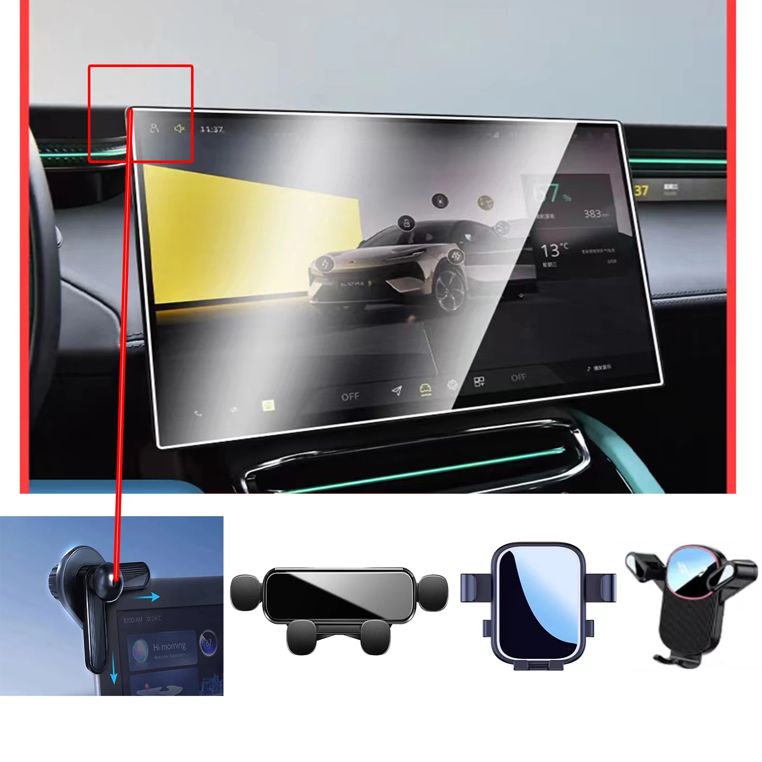 

For Lotus eletre 2023 Car Phone Holder Fixed Bracket Wireless Charging Interior GPS Bracket Auto Stand Accessories