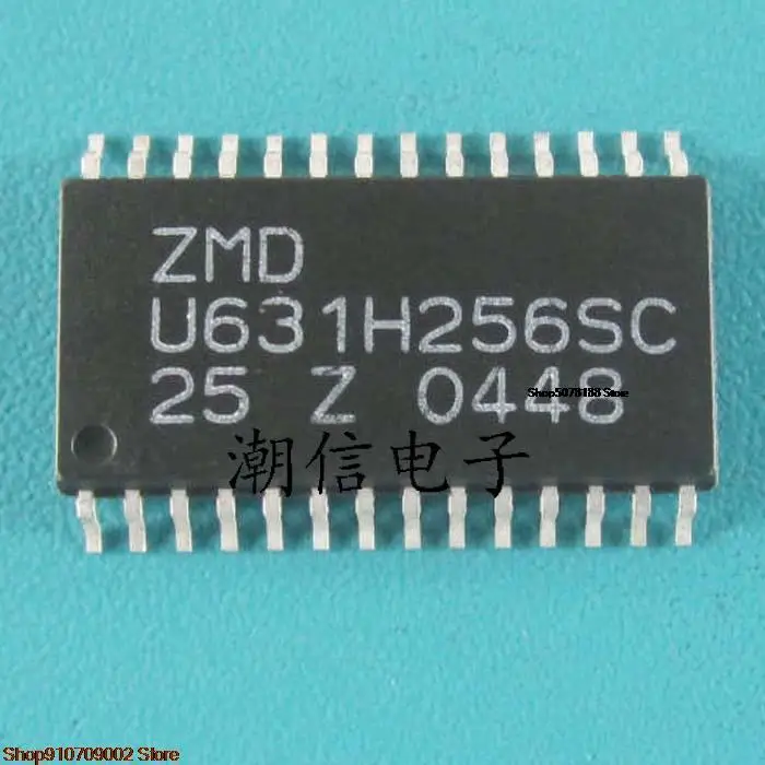 

5pieces U631H256SC U631H256SC-25 original new in stock