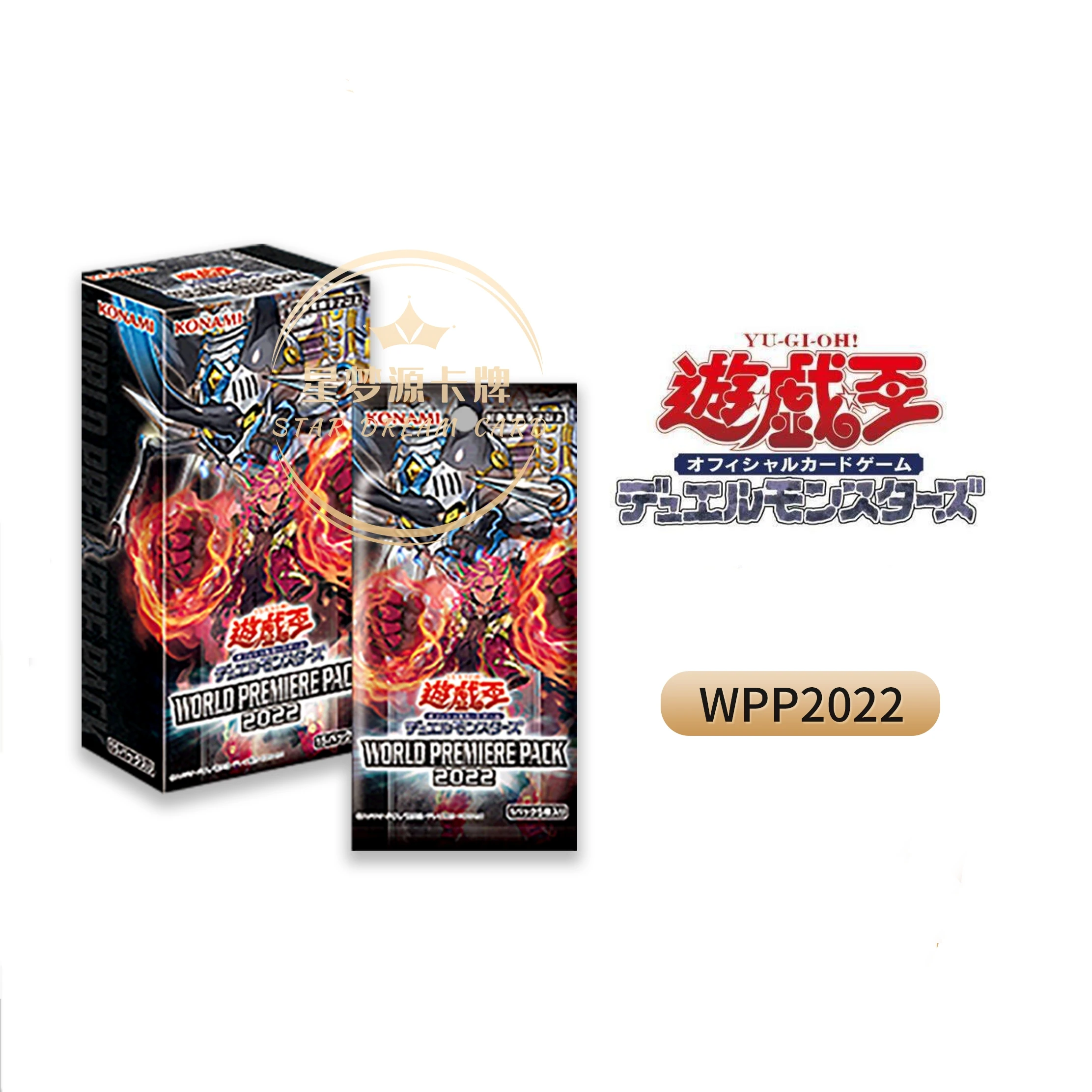 

Yu-Gi-Oh WPP3 2022 World Premiere Pack Exodia Children's Collection Gift Toy Original Box Japanese Card