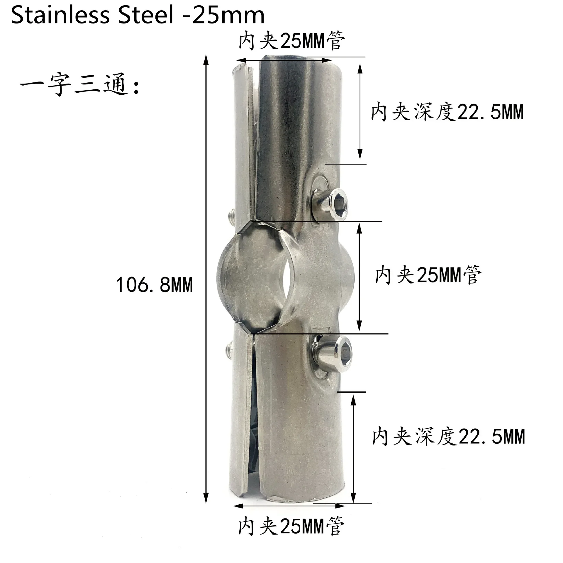 Pezzi A T In Alluminio Connettore A T Tubo In Silicone LLK Connettore In Allu - Foto 7