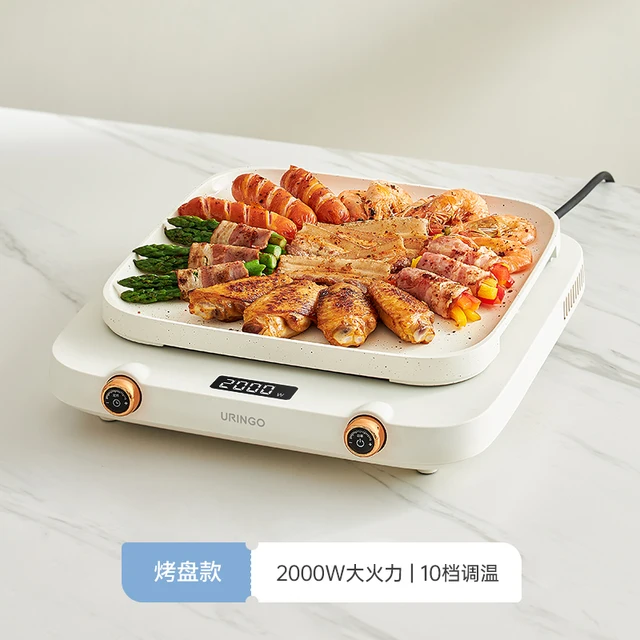 Knob induction stove 2000W Circular induction cooker Portable Induction cooktop Smart Hot plate electric cooker Home appliances
