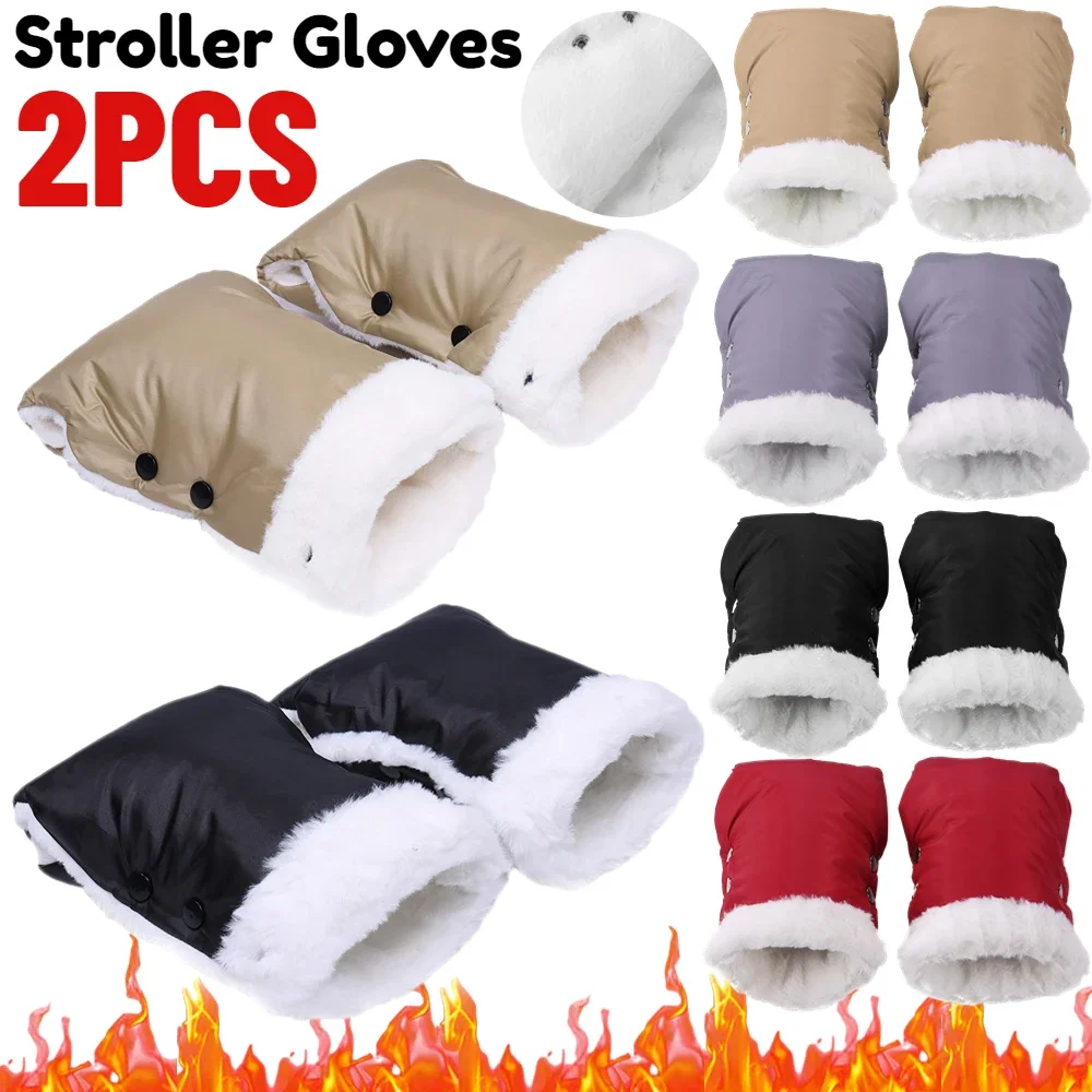 Stroller Gloves 2pcs Winter Pram Hand Muff Glove Waterproof Stroller Handle Warmer Gloves Thicken Mitten Accessories
