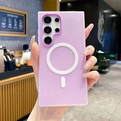 Premium Magnetic Matte Cover - Luxury 2 - in - 1 Design - Galaxy S23 Ultra (Purple)