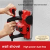 Wall planer shovel putty artifact wall scraper wall scraper wall scraper dustless plaster smash wall artifact electric 1