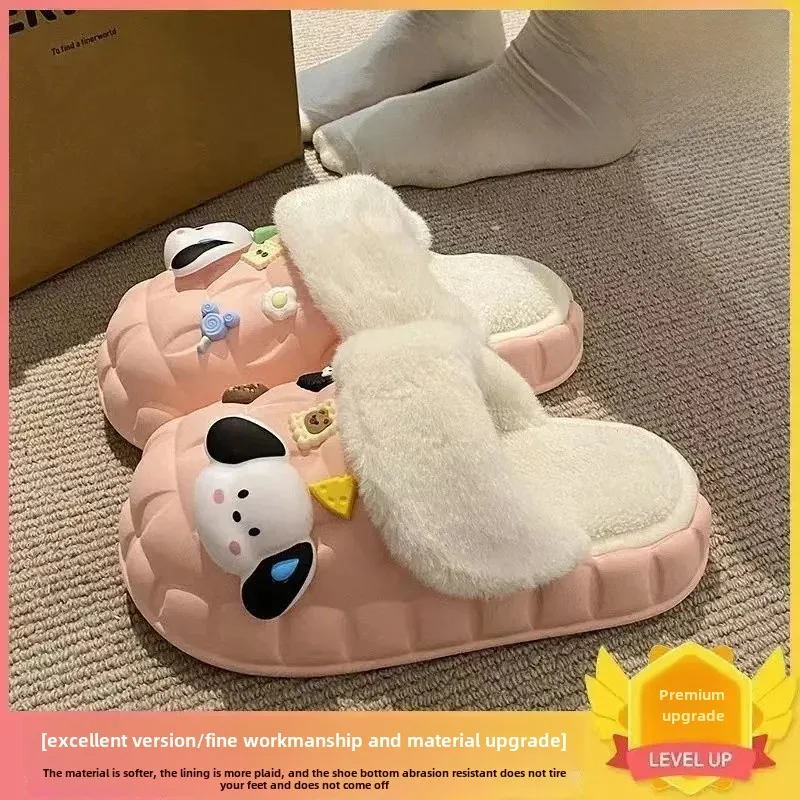 (Dripping sweat dog) half pack Pink