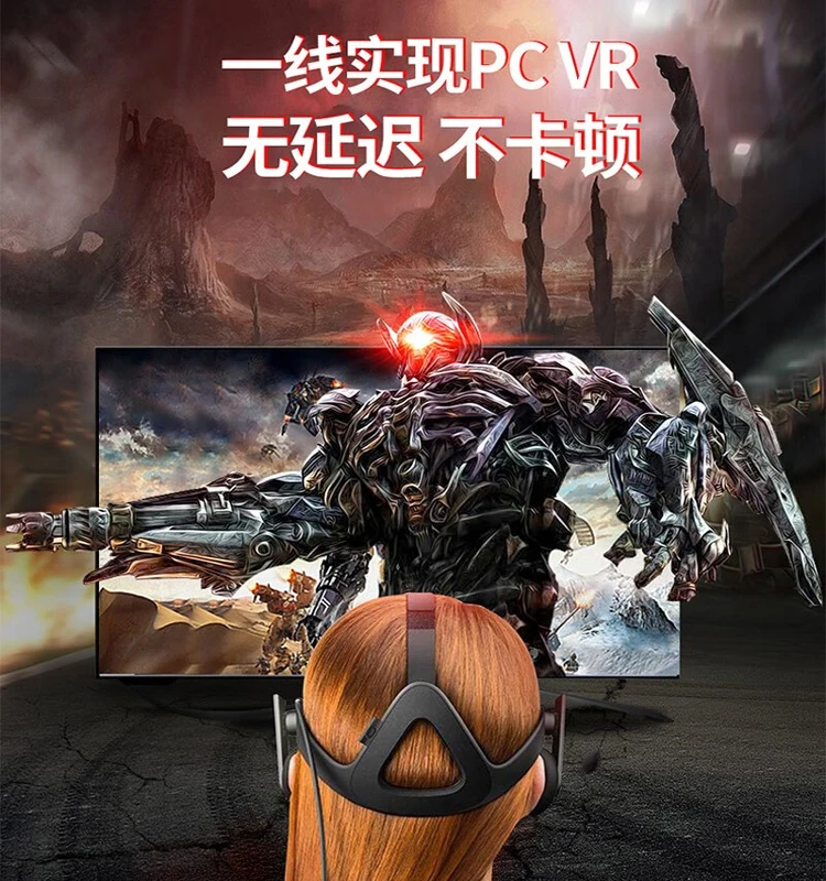 PICO Quest VIVE 및 기타 시리즈 5 m VR 스트리밍 라인용, 3 가지 인터페이스 지지대, USB3.2 고속 변속기