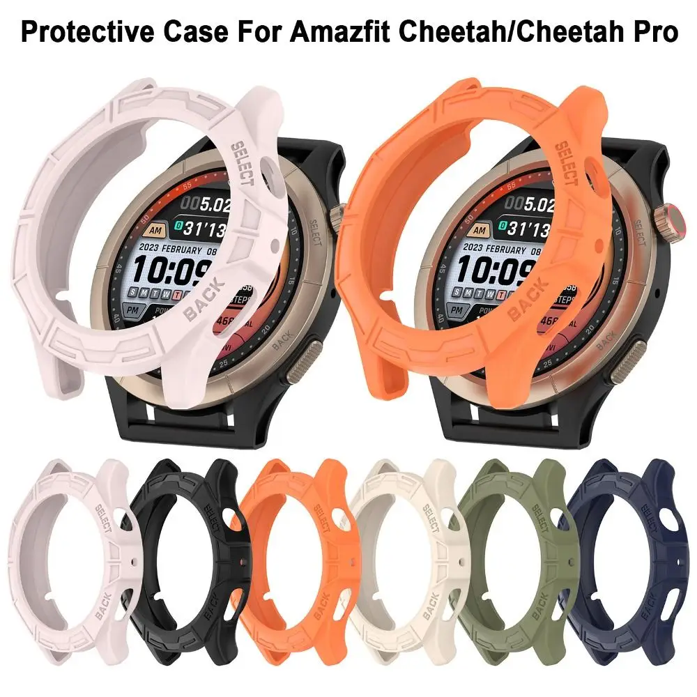 

TPU Protector Case for Amazfit Cheetah Pro Smartwatch Protective Bumper Cover for Amazfit Cheetah Watch Shell Accessories