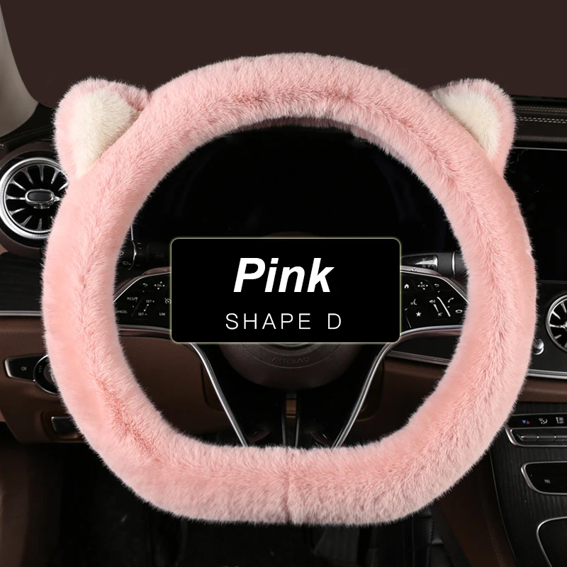Shape D PINK