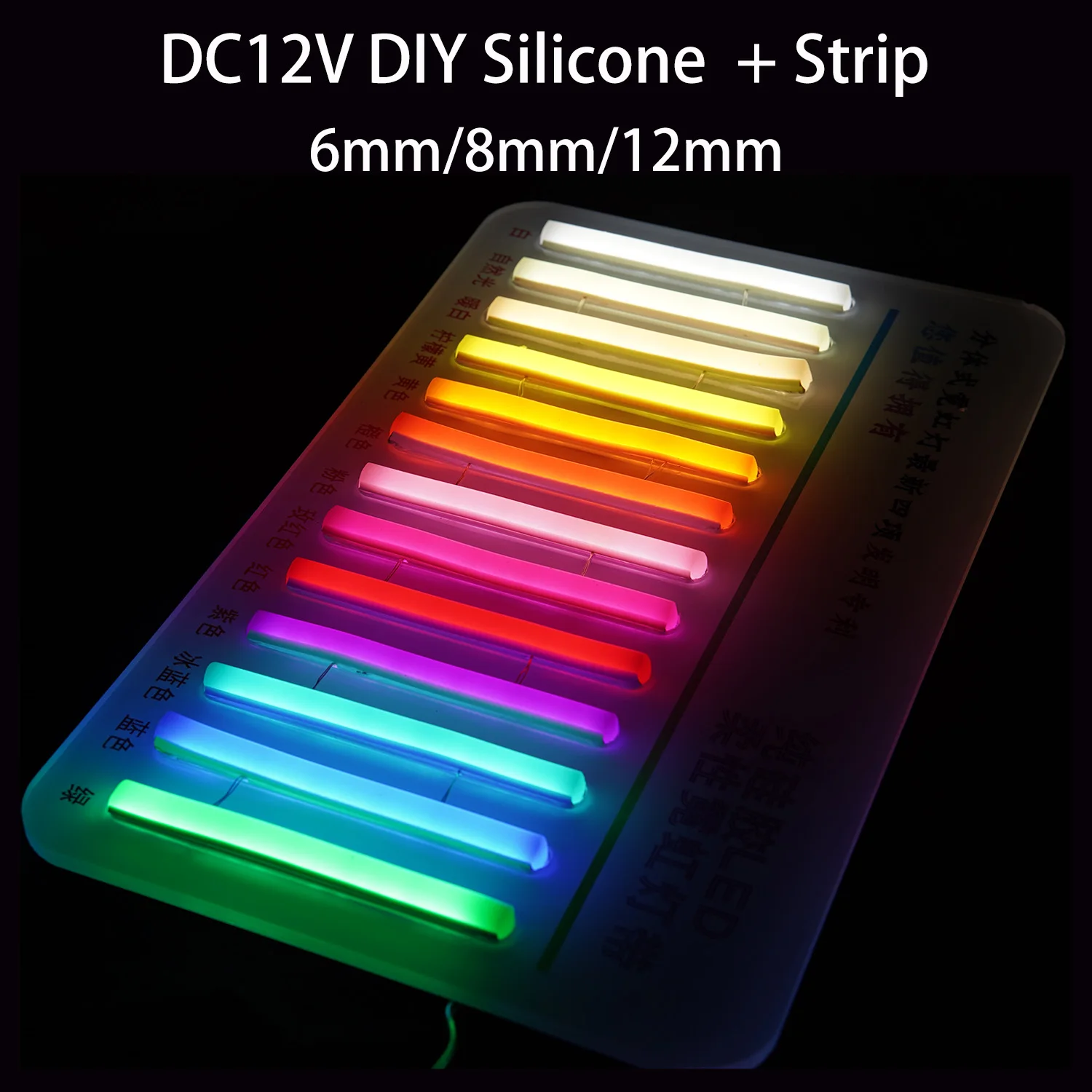 6mm Separate Led Neon Strip Light with 12V Led Tape 120Leds/m SMD3528 Rope Flexible Tape Silicon Tube Bar Waterproof DIY Sign