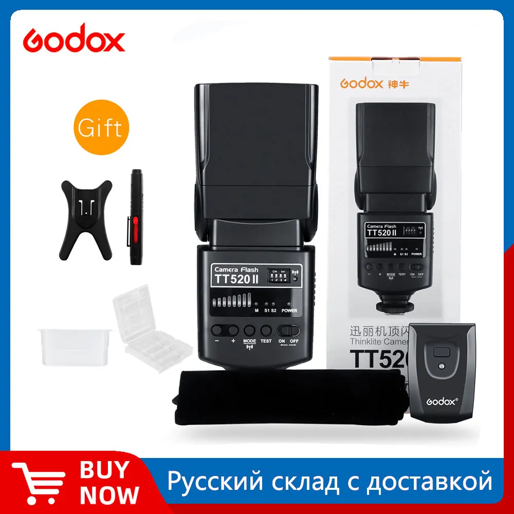 Godox TT520 II Flash TT520II Build-in 433MHz Wireless Signal + Flash Trigger For Canon Nikon Pentax Olympus DSLR Cameras on camera flash camera flash
