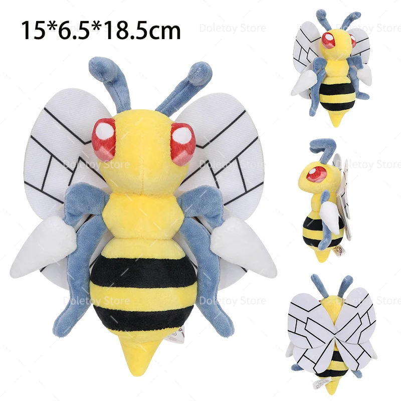 70 Stile Anime Pokemon Mega Lucario Plüschtier Glänzender Glurak Mewtu Gloom Glänzender Beedrill Stofftier Plüsch Kinder Weihnachtsgeschenk – Detail 5