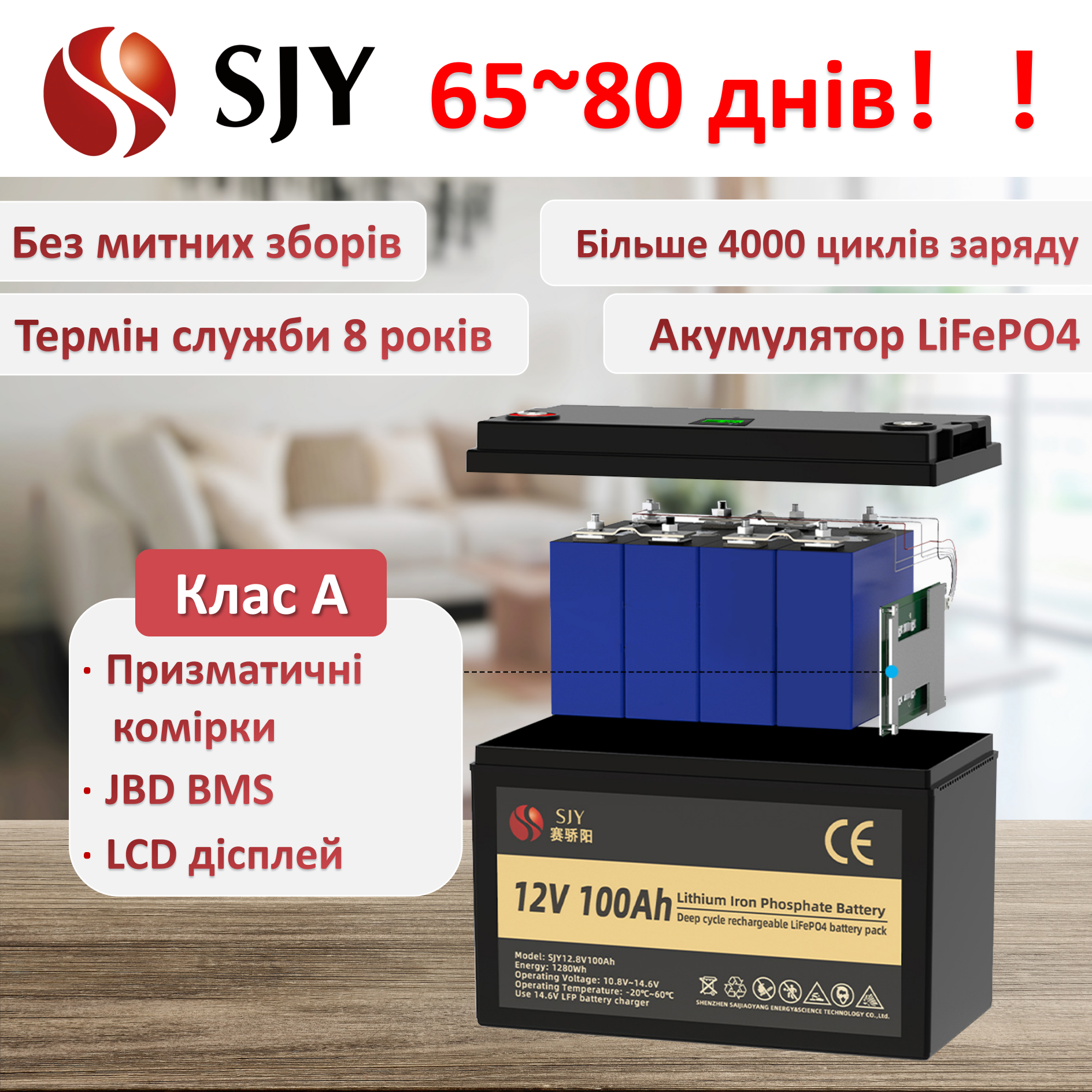 12V 24V 48V 100AH 200AH LiFePO4 Lithium Iron Phosphate Battery Pack for UPS/RV/Solar panel system/Inverter