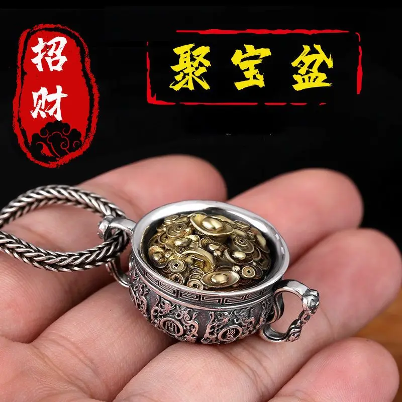 

Feng Shui Cornucopia Keychain Titanium steel Hook Key Chain Collection Jewelry Pendant Key Retro Lucky Ornament